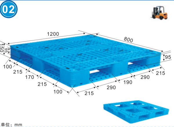 ZH1208H网格田字型