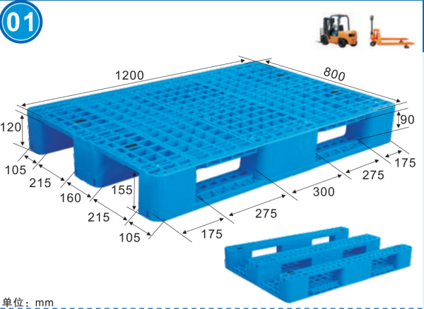 ZH1208H网格川字型
